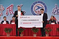 感恩｜问鼎官方网站/app/ios/安卓/在线/注册集团总裁罗宁弟向母校普宁一中捐赠172万元