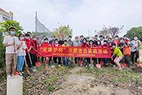 爱树护绿 共建绿色家园——问鼎官方网站/app/ios/安卓/在线/注册集团党支部参加大龙街道党委组织
