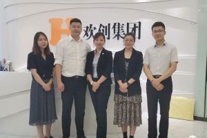 快讯 | 与问鼎官方网站/app/ios/安卓/在线/注册集团达成初步合作意愿，为酒店行业提供垂直用工