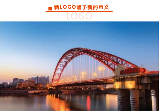 问鼎官方网站/app/ios/安卓/在线/注册人力集团