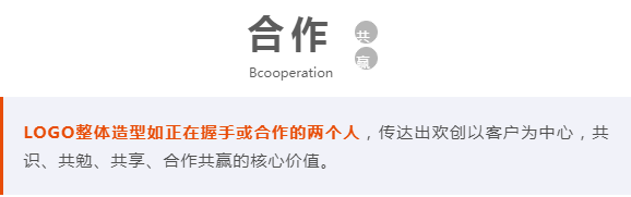 问鼎官方网站/app/ios/安卓/在线/注册人力集团