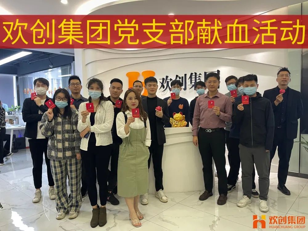 问鼎官方网站/app/ios/安卓/在线/注册集团