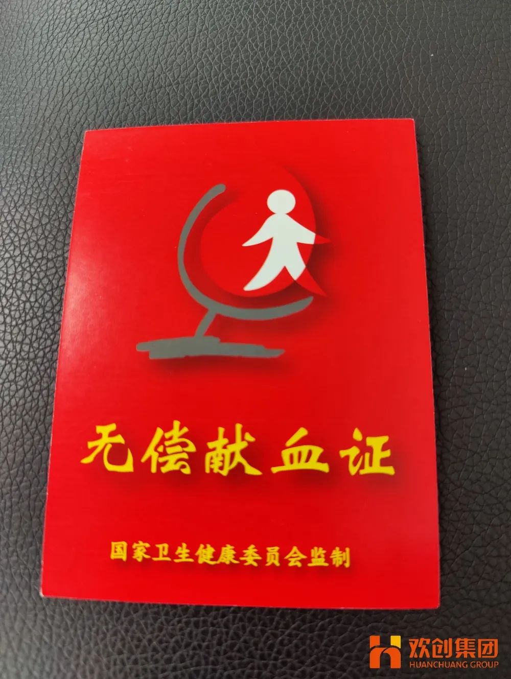 问鼎官方网站/app/ios/安卓/在线/注册集团