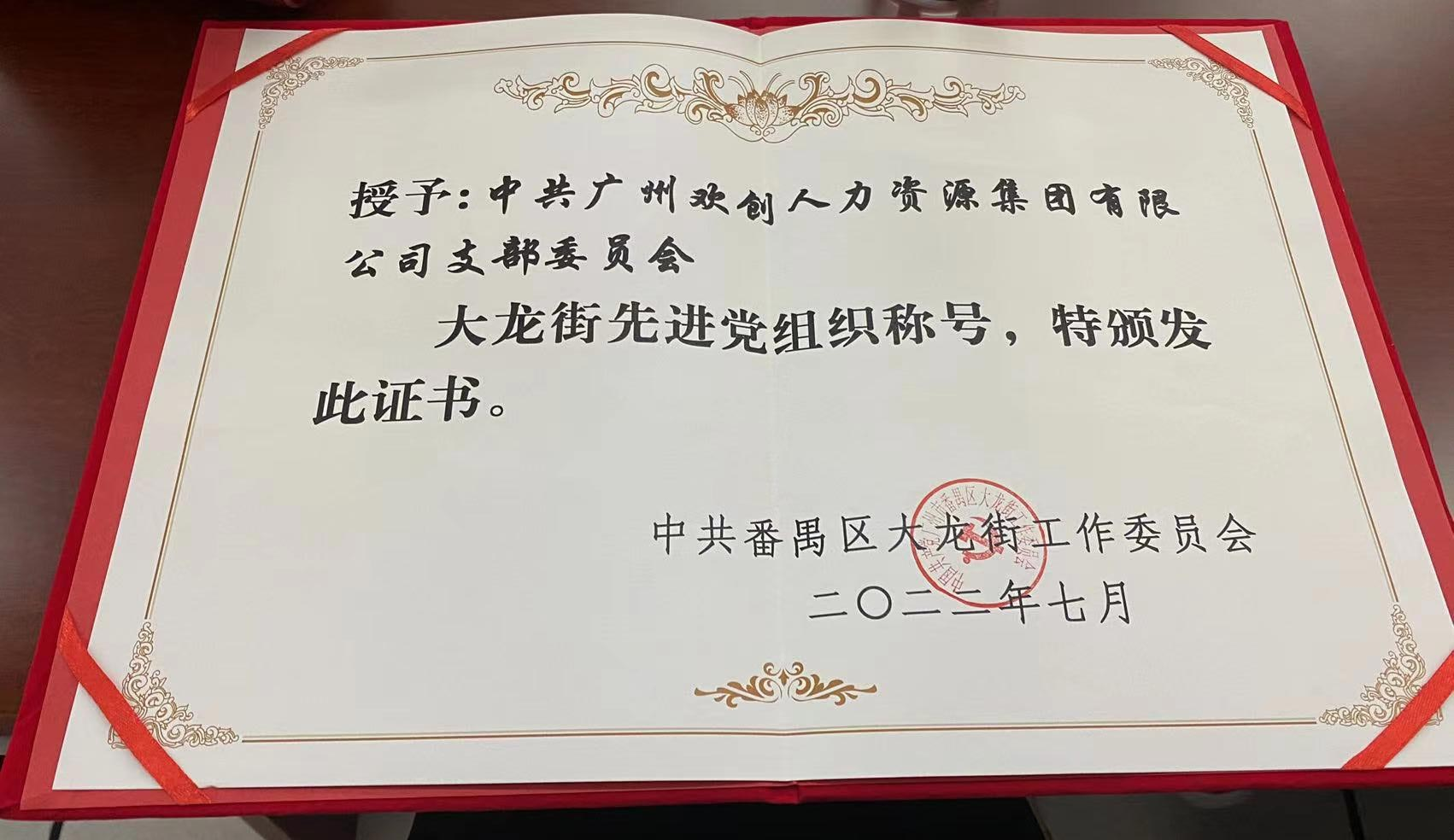 问鼎官方网站/app/ios/安卓/在线/注册集团