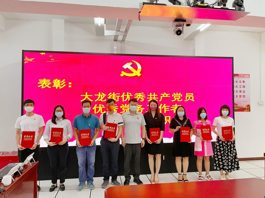 问鼎官方网站/app/ios/安卓/在线/注册集团