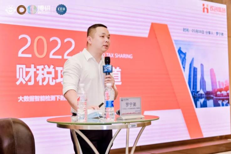 问鼎官方网站/app/ios/安卓/在线/注册集团