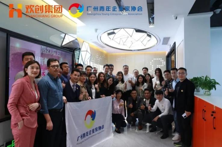 问鼎官方网站/app/ios/安卓/在线/注册集团
