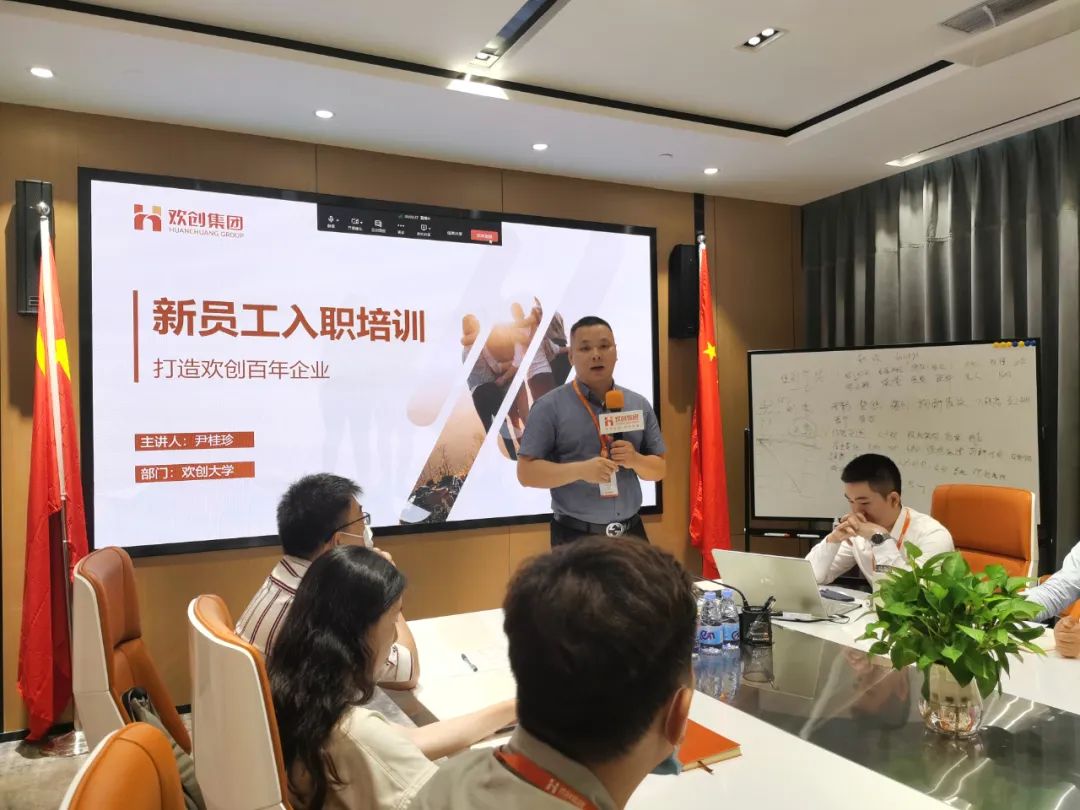 问鼎官方网站/app/ios/安卓/在线/注册集团