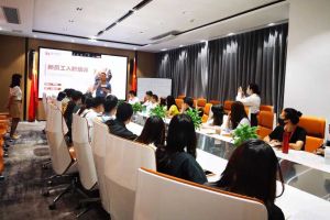 筑知识长城，兴企业效益--记问鼎官方网站/app/ios/安卓/在线/注册集团6月新员工培训会