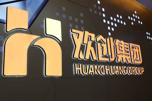 问鼎官方网站/app/ios/安卓/在线/注册人力怎么样？靠谱吗？