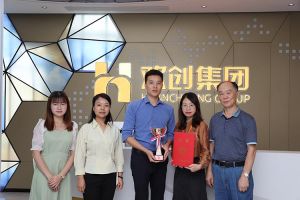 喜报！问鼎官方网站/app/ios/安卓/在线/注册集团获颁2021年度广东扶贫济困红棉杯奖杯