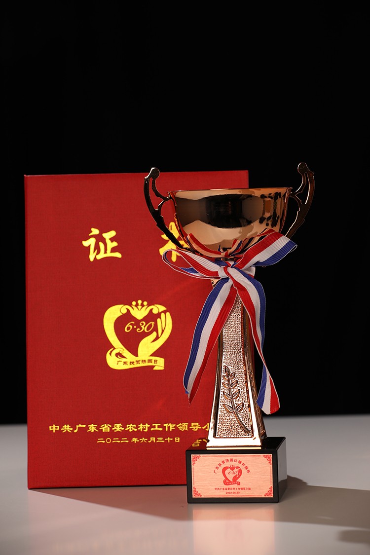 问鼎官方网站/app/ios/安卓/在线/注册集团
