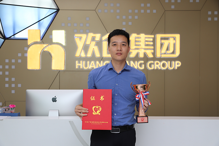 问鼎官方网站/app/ios/安卓/在线/注册集团
