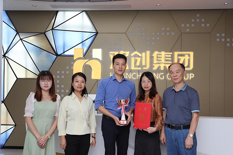 问鼎官方网站/app/ios/安卓/在线/注册集团