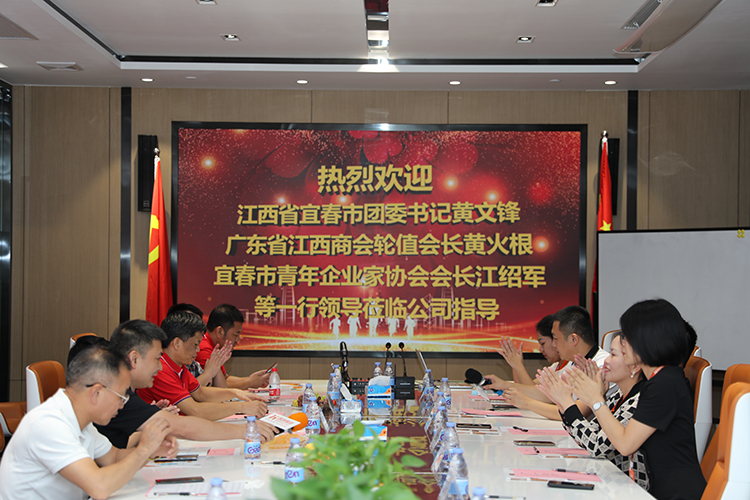 问鼎官方网站/app/ios/安卓/在线/注册人力集团