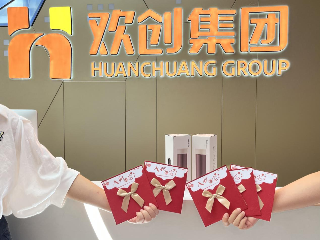 问鼎官方网站/app/ios/安卓/在线/注册集团