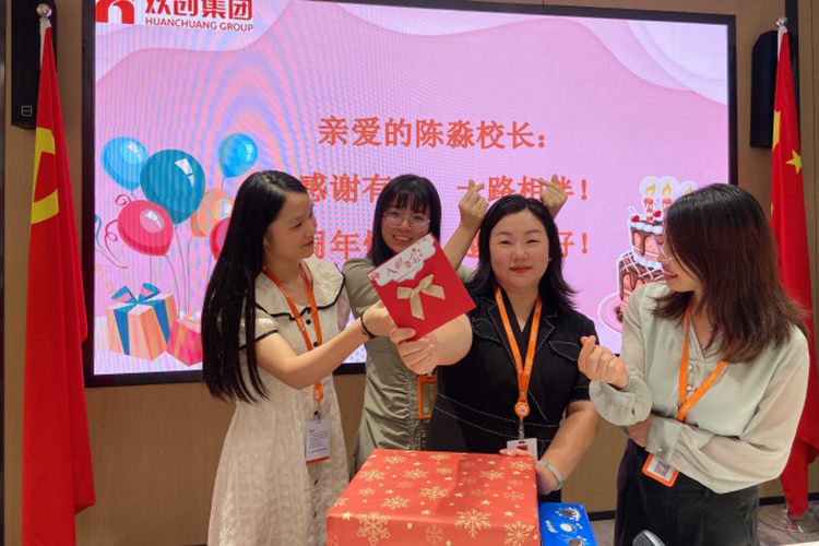问鼎官方网站/app/ios/安卓/在线/注册集团