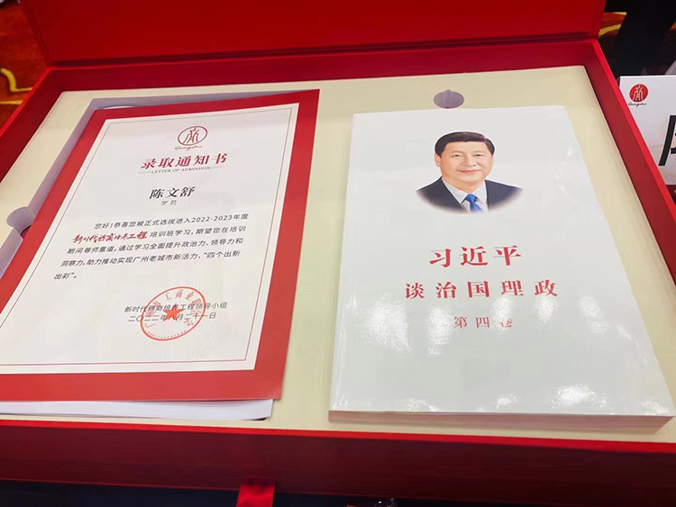 问鼎官方网站/app/ios/安卓/在线/注册集团