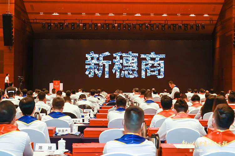 问鼎官方网站/app/ios/安卓/在线/注册集团