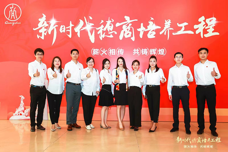 问鼎官方网站/app/ios/安卓/在线/注册集团
