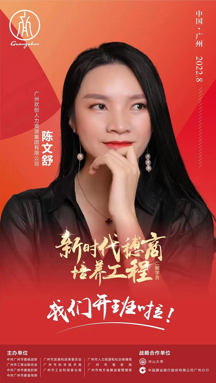 问鼎官方网站/app/ios/安卓/在线/注册集团