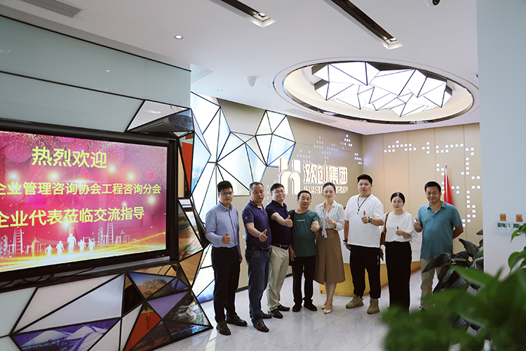 问鼎官方网站/app/ios/安卓/在线/注册集团