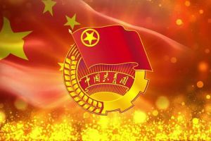 问鼎官方网站/app/ios/安卓/在线/注册团支部招募啦！快来加入组织吧~