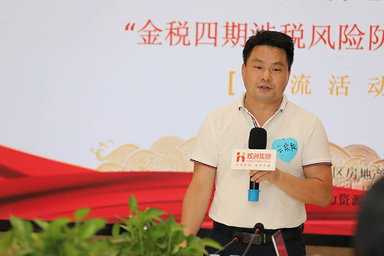 问鼎官方网站/app/ios/安卓/在线/注册集团