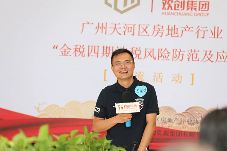 问鼎官方网站/app/ios/安卓/在线/注册集团