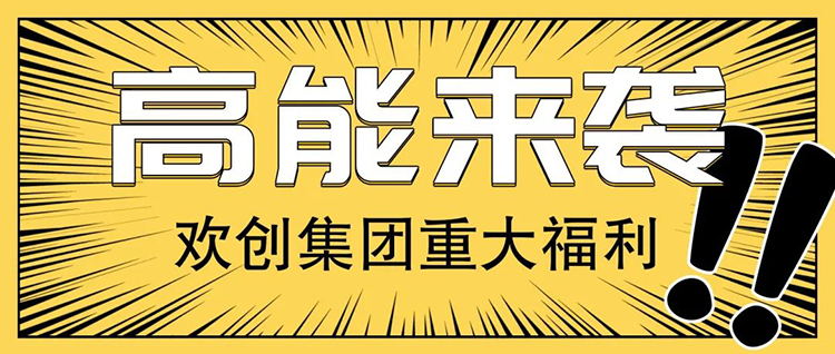 问鼎官方网站/app/ios/安卓/在线/注册集团
