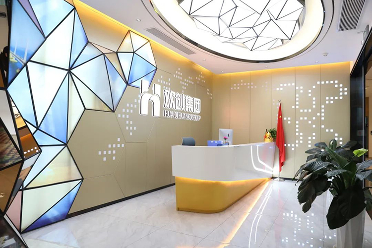 问鼎官方网站/app/ios/安卓/在线/注册集团