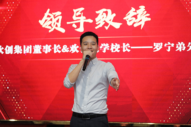 问鼎官方网站/app/ios/安卓/在线/注册大学