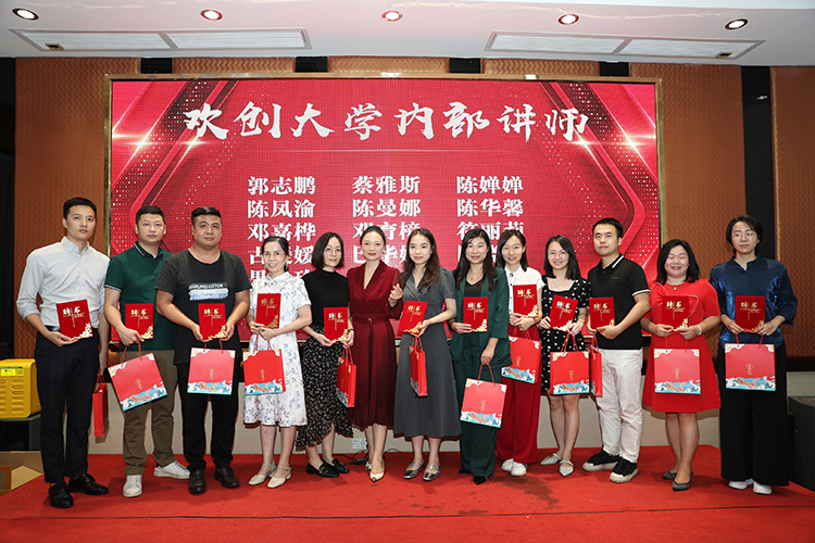 问鼎官方网站/app/ios/安卓/在线/注册大学