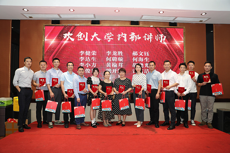 问鼎官方网站/app/ios/安卓/在线/注册大学