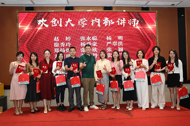 问鼎官方网站/app/ios/安卓/在线/注册大学