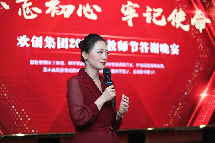 问鼎官方网站/app/ios/安卓/在线/注册大学