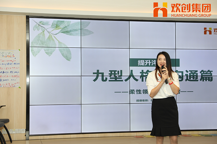 问鼎官方网站/app/ios/安卓/在线/注册集团