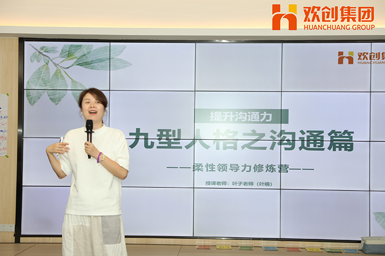 问鼎官方网站/app/ios/安卓/在线/注册集团