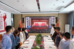 永远跟党走 奋进新征程｜问鼎官方网站/app/ios/安卓/在线/注册党支部组织学习二十大精神
