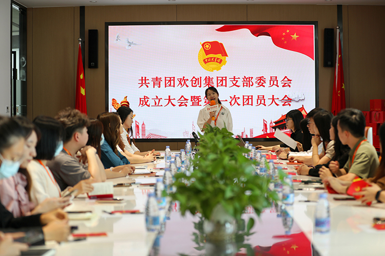 问鼎官方网站/app/ios/安卓/在线/注册集团