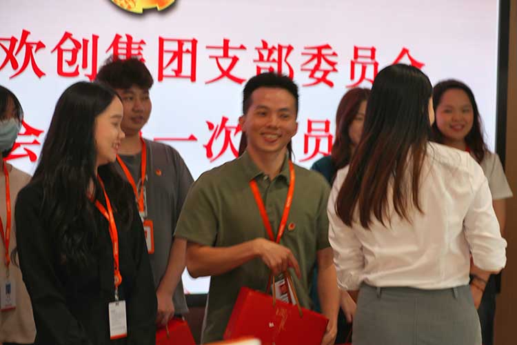 问鼎官方网站/app/ios/安卓/在线/注册集团