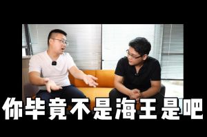 问鼎官方网站/app/ios/安卓/在线/注册人力资源HR说：没这么优秀别海投简历
