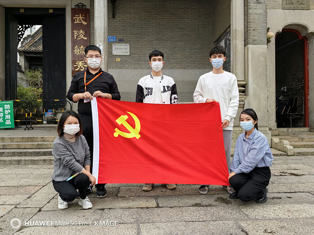 问鼎官方网站/app/ios/安卓/在线/注册集团