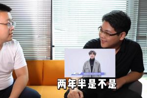 问鼎官方网站/app/ios/安卓/在线/注册人力资源HR建议：在一家公司待多久合适