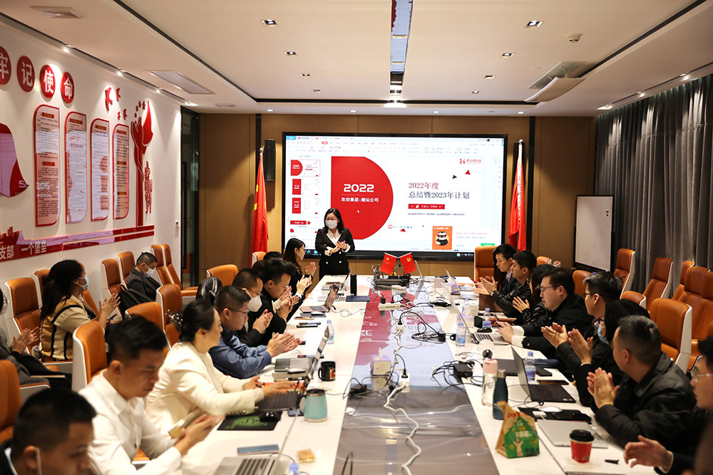问鼎官方网站/app/ios/安卓/在线/注册集团
