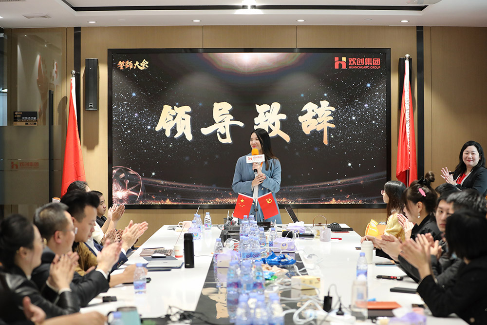 问鼎官方网站/app/ios/安卓/在线/注册集团