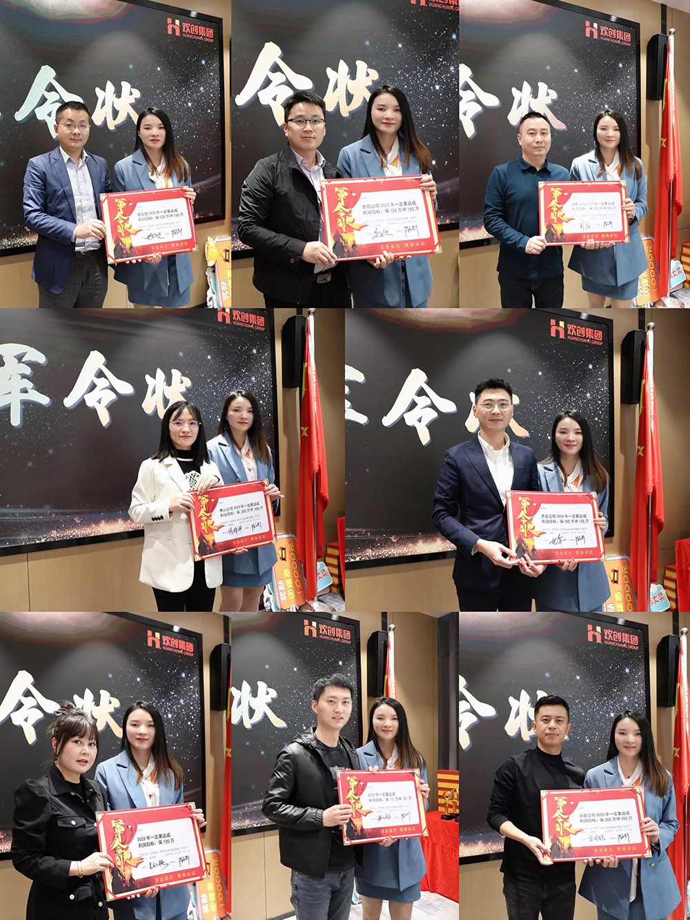 问鼎官方网站/app/ios/安卓/在线/注册集团