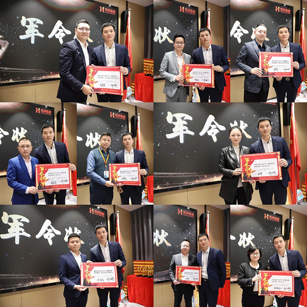 问鼎官方网站/app/ios/安卓/在线/注册集团