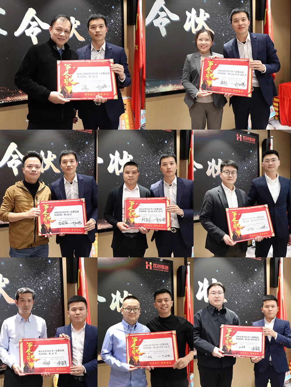 问鼎官方网站/app/ios/安卓/在线/注册集团