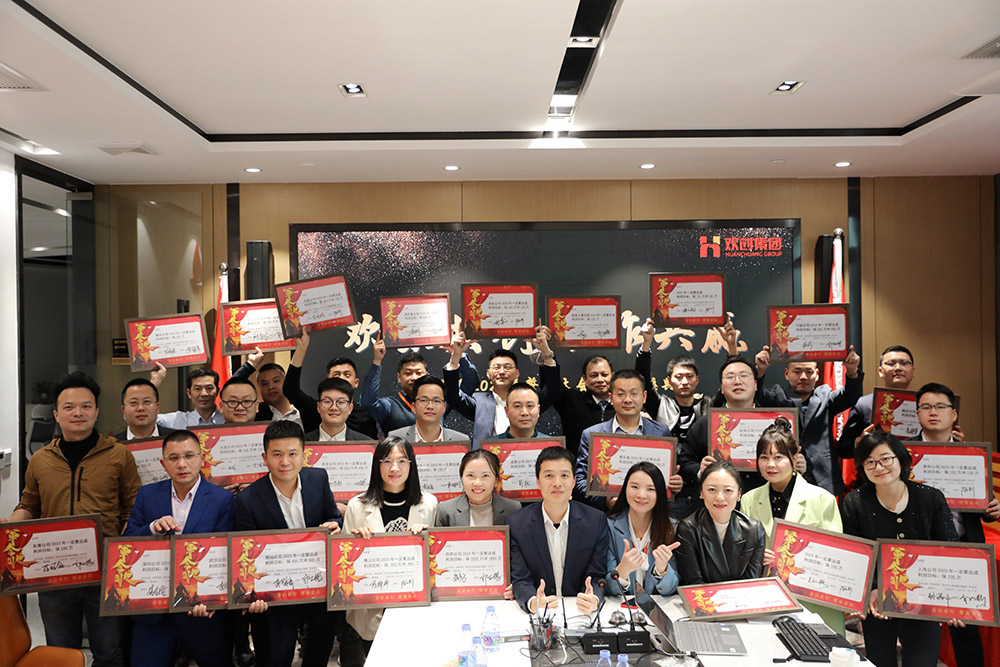 问鼎官方网站/app/ios/安卓/在线/注册集团